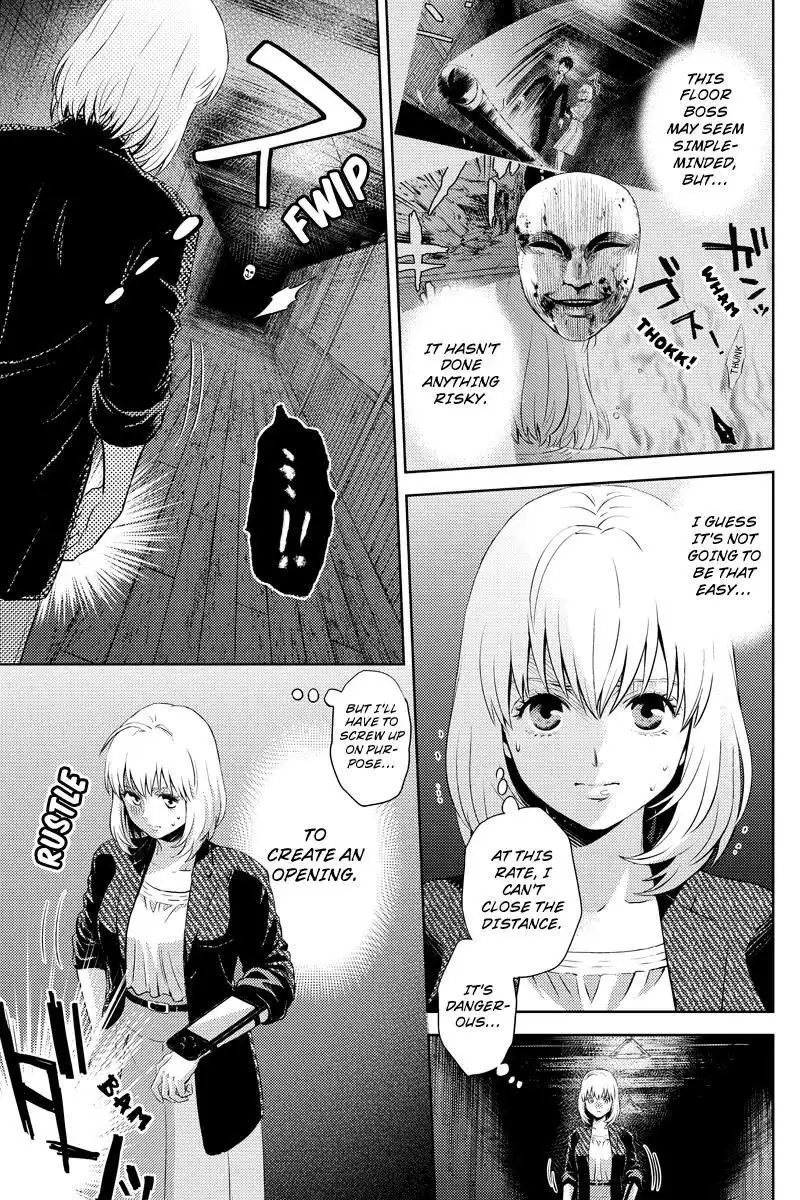 Online - The Comic Chapter 38 5